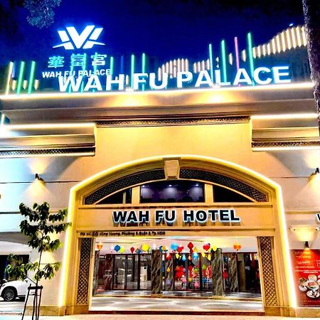 Wah Fu Hotel Ciudad Ho Chi Minh  Exterior foto